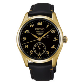 Montre Seiko Presage Classic HCC006J1 39,6 mm Laque Urushi