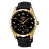 Montre Seiko Presage Classic HCC006J1 39,6 mm Laque Urushi