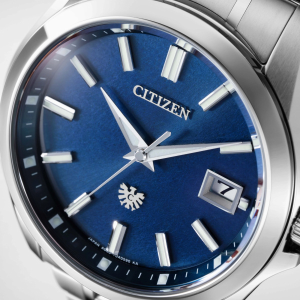 Montre Citizen Eco-Drive Super Titanium 40 mm Cadran Bleu Papier Washi