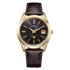 Montre Citizen Eco-Drive Super Titanium 38,3 mm Cadran Brun Édition Limitée 400 Exemplaires