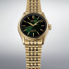 Montre Seiko Presage Classic Series HCC009J1 38 mm Tradman's Bonsai Édition Limitée