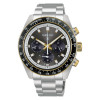 Montre Seiko Prospex Speedtimer HBJ002P1 41,4 mm Chronographe Solaire Cadran Anthracite Accents Dorés