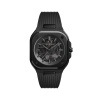 Montre Bell & Ross BR-05 Skeleton Phantom 41 mm Céramique Bracelet Caoutchouc