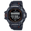 Montre Casio G-Shock G-Squad GBD-H2000 52,6 mm GPS Cardiofréquencemètre Solaire Noir
