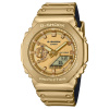 Montre Casio G-Shock GM-2100YMG 44,4 mm Quartz Analogique-Numérique Dorée Cadran Doré Bracelet Silicone