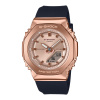 Montre Casio G-Shock GM-S2110PG 40,5 mm Quartz Analogique-Numérique Or Rose Bracelet Résine Noir