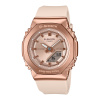 Montre Casio G-Shock GM-S2110PG 40,5 mm Quartz Analogique-Numérique Or Rose Bracelet Résine Rose Beige