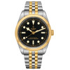 Montre Occasion Tudor Black Bay One 39mm S&G Cadran Noir