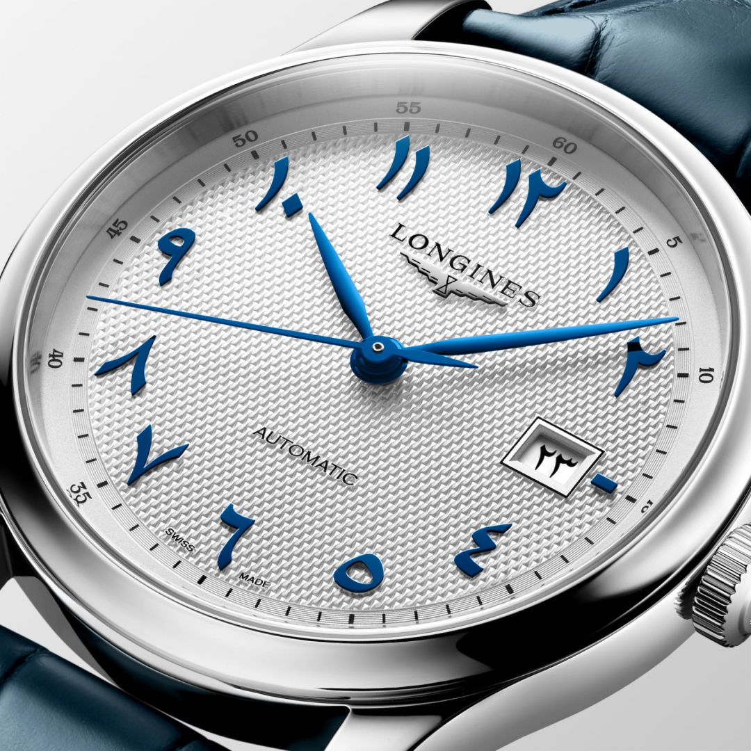 Montre Longines Master Collection 41 mm automatique cadran argenté grain d'orge, index en chiffres arabes orientaux, refonte 2026