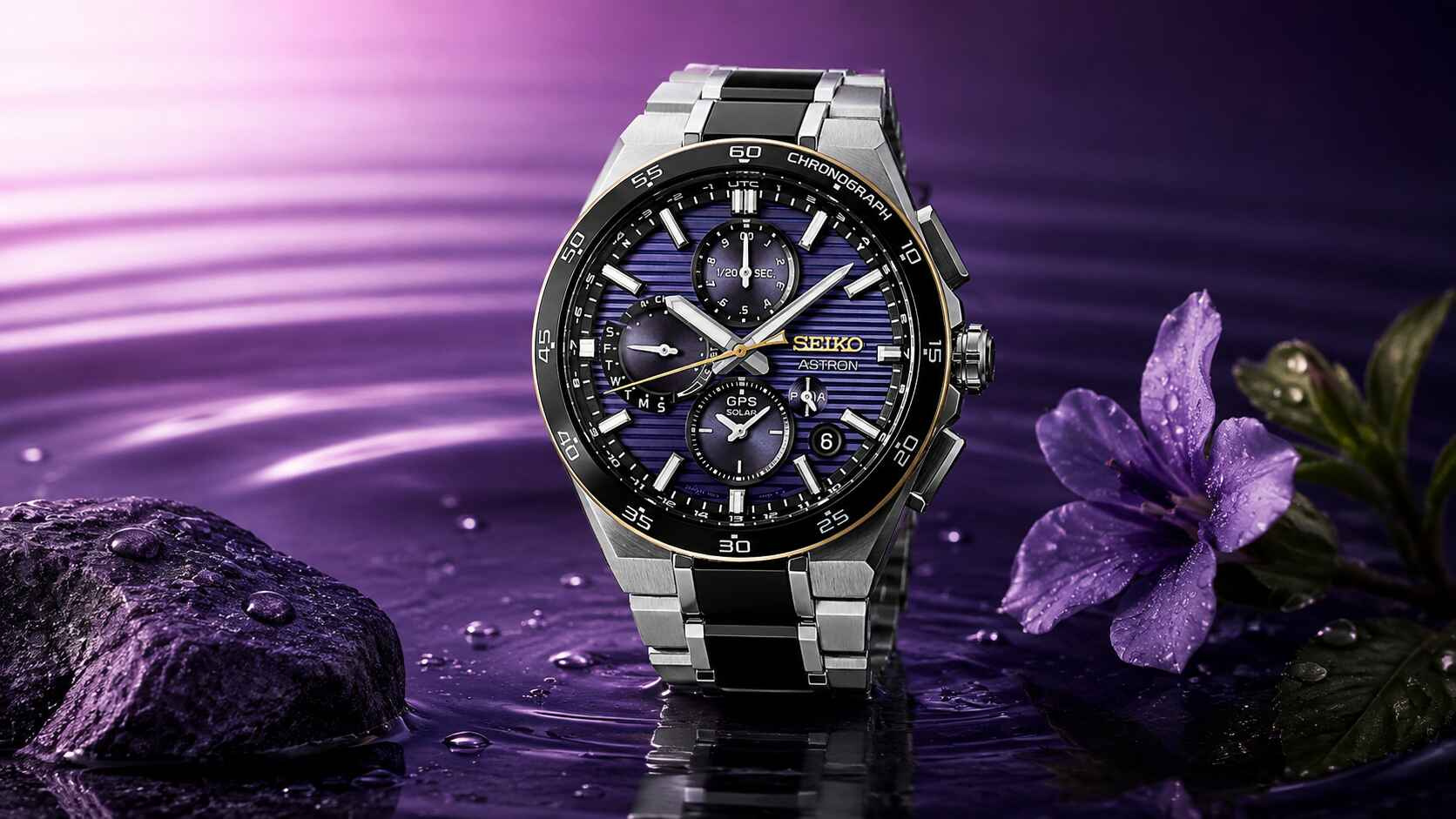 Un violet venu d'Edo : les éditions limitées des 145 ans de Seiko